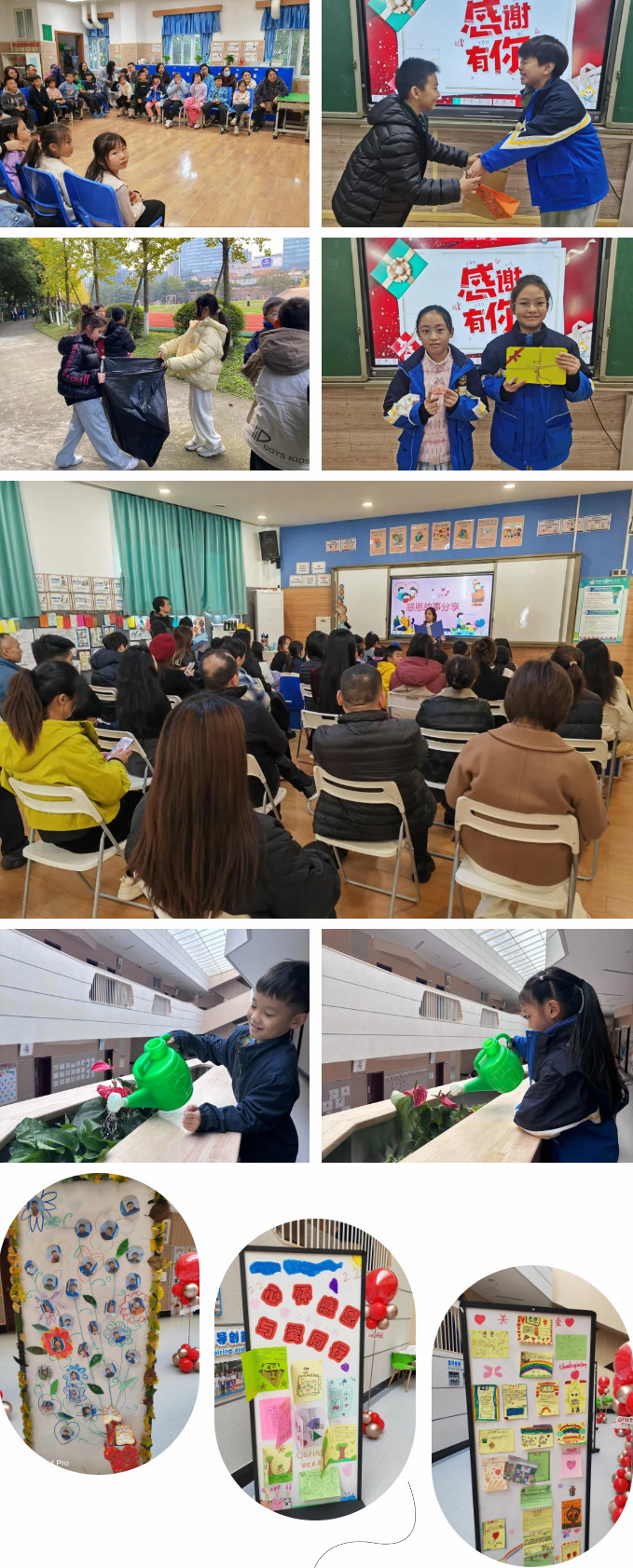 120229-4292.jpg 2024-12-02_162739.jpg