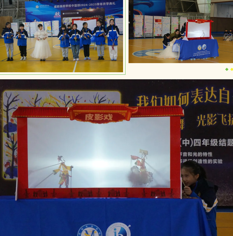 120234-3484.jpg 2024-12-02_163946.jpg