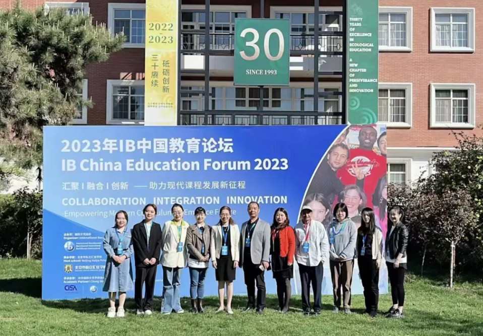 121327-4259.jpg 2024-12-13_164621.jpg