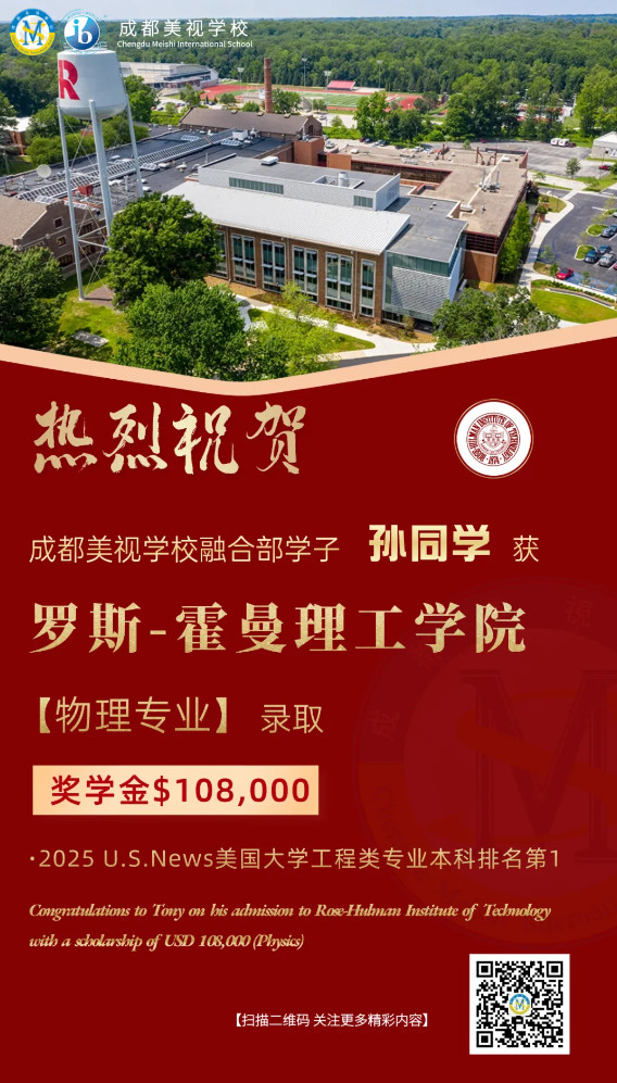 121909-1119.jpg 2024-12-19_152546.jpg