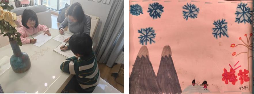 010734-1261.jpg 360截圖20250107090846515.jpg