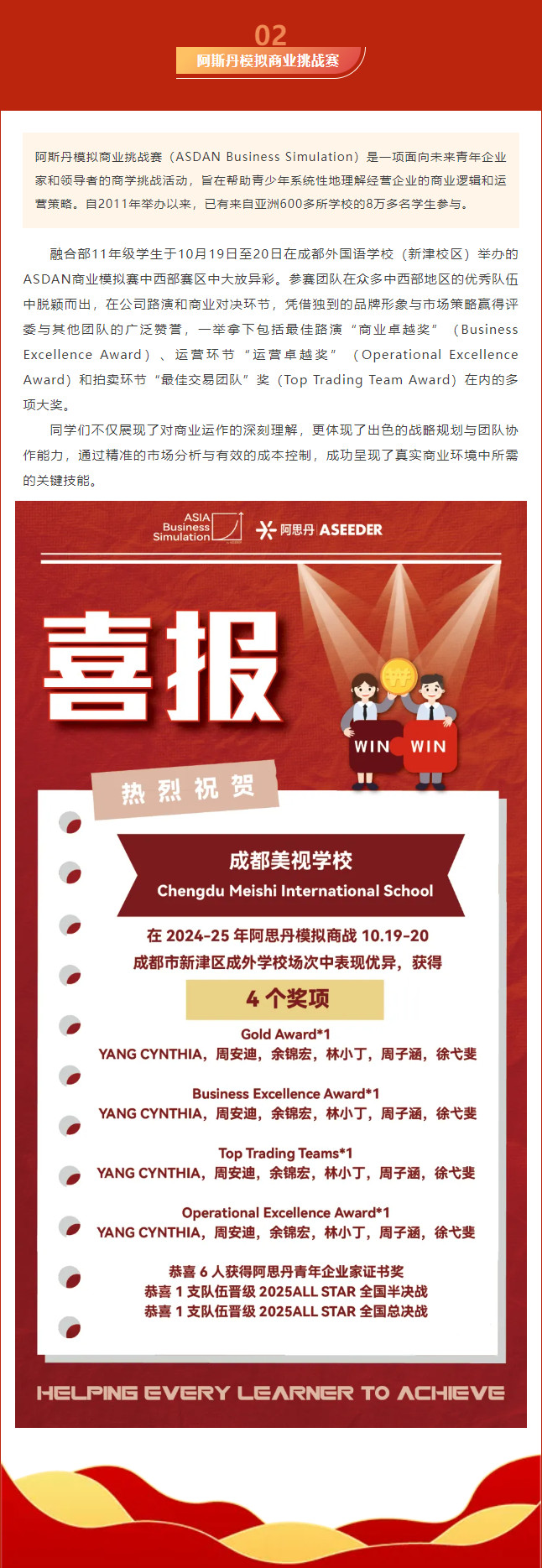 011500-5998.jpg 2025-01-15_170837.jpg