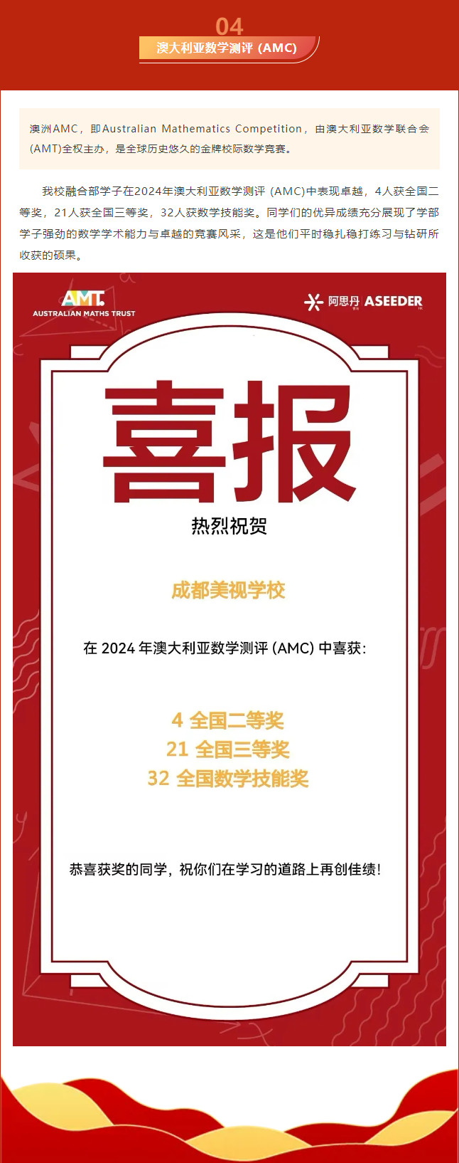 011527-1052.jpg 2025-01-15_171005.jpg