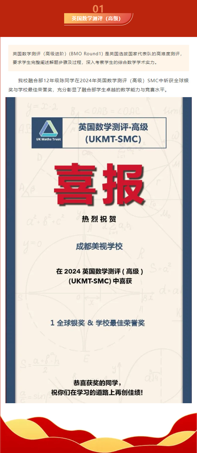 011528-1248.jpg 2025-01-15_170802.jpg