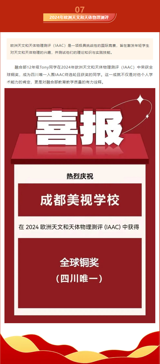 011532-9455.jpg 2025-01-15_171115.jpg