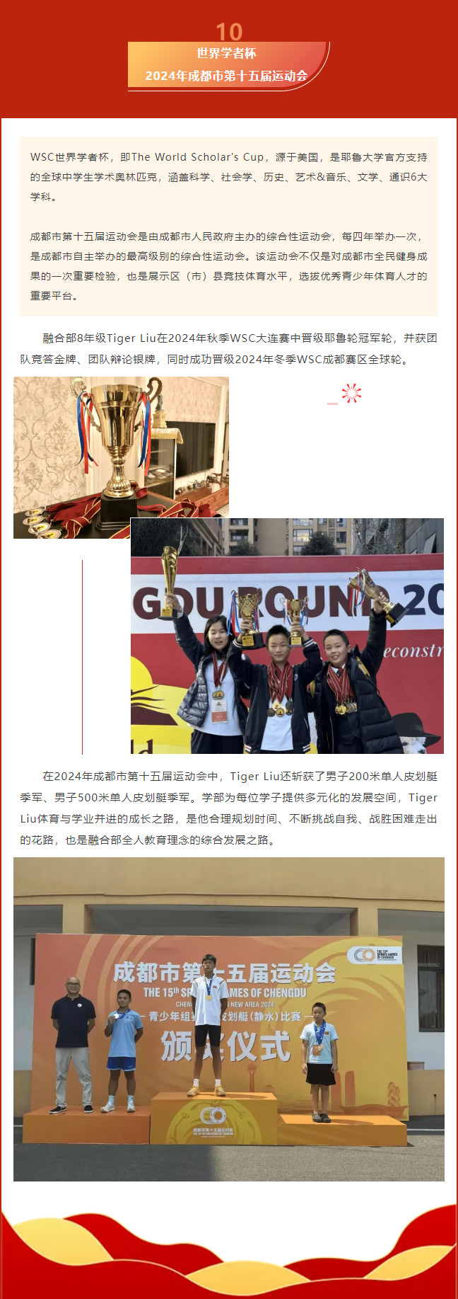 011543-6138.jpg 2025-01-15_171225.jpg