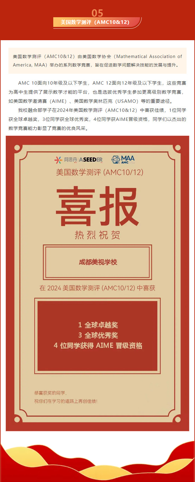 011550-4395.jpg 2025-01-15_171034.jpg