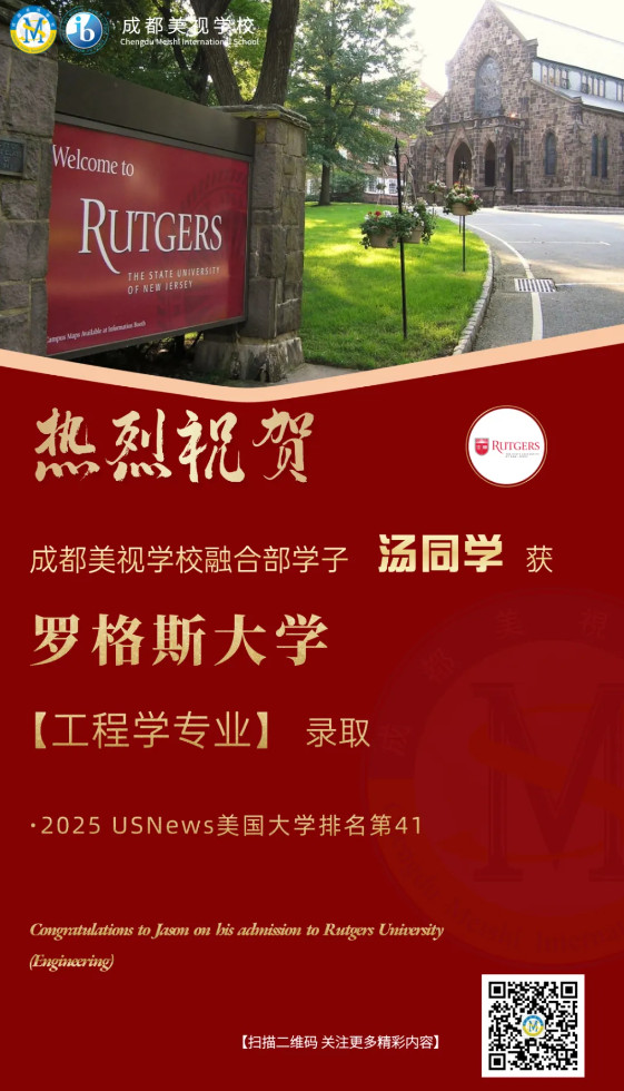 021119-1159.jpg 2025-02-11_153155.jpg