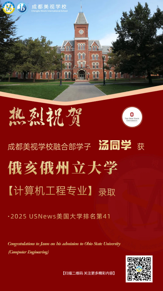 021125-5199.jpg 2025-02-11_153111.jpg