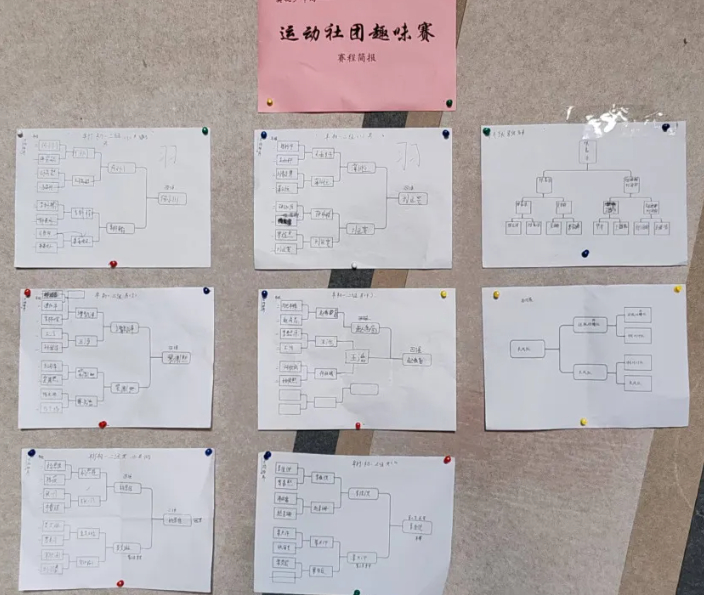 022839-1052.jpg 2025-02-28_145228.jpg