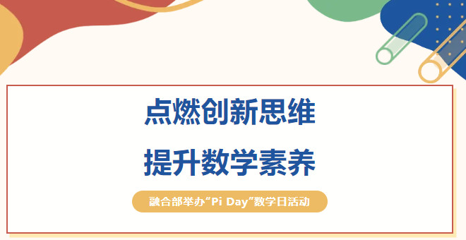 032000-3785.jpg 2025-03-20_130825.jpg