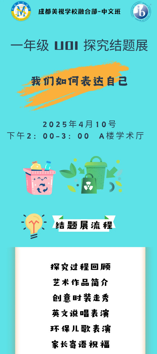 041118-1363.jpg 2025-04-11_094709.jpg