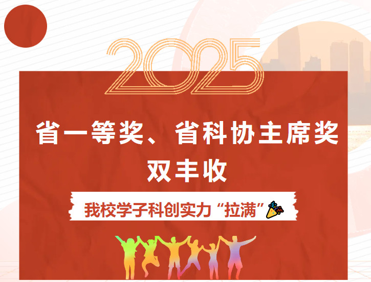 043012-1739.jpg 2025-04-30_144821.jpg