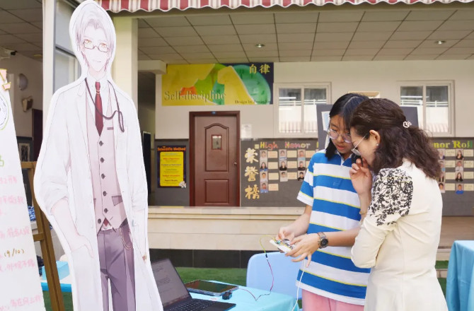 050606-4317.jpg 2025-05-06_095358.jpg