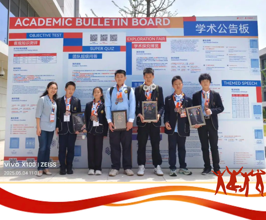 050845-3273.jpg 2025-05-08_094745.jpg