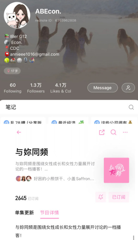 052402-1326.jpg 2025-05-24_102934.jpg