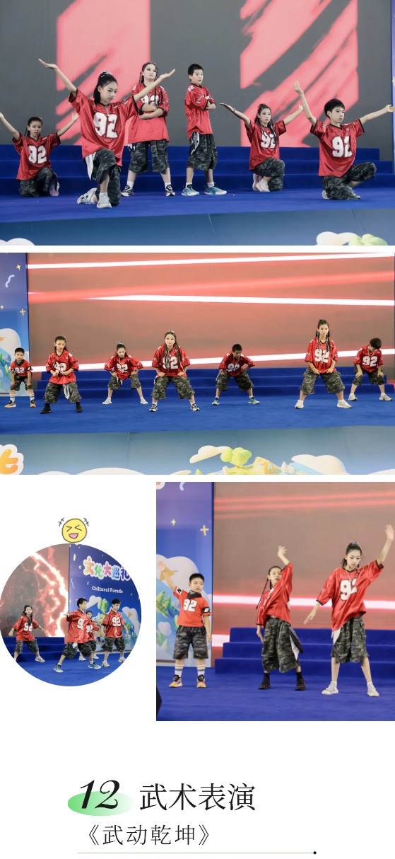 061008-1269.jpg 2025-06-09_170040.jpg