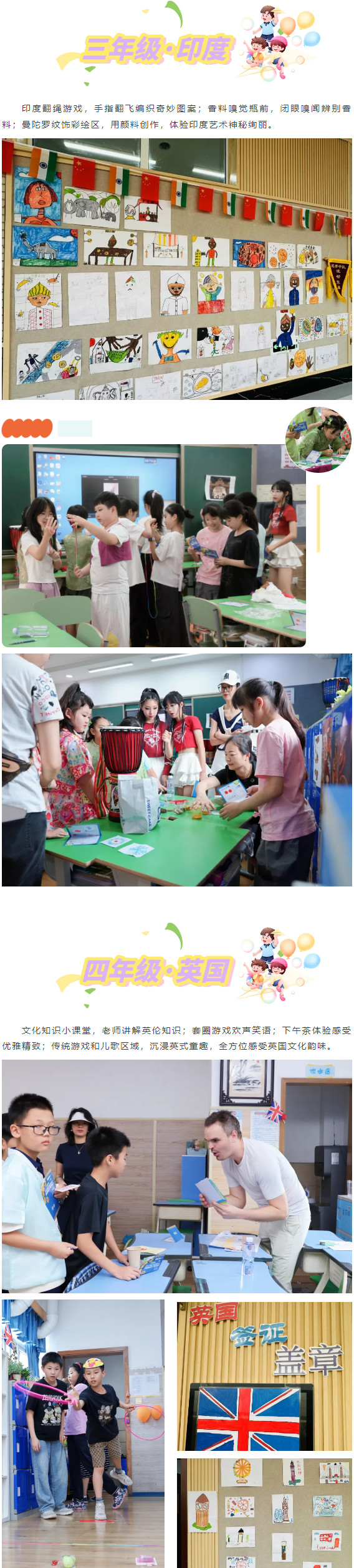 061015-8880.jpg 2025-06-09_170223.jpg