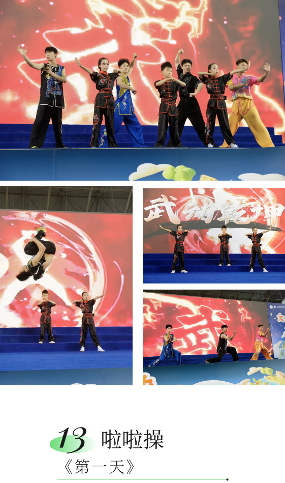 061031-2092.jpg 2025-06-09_170054.jpg