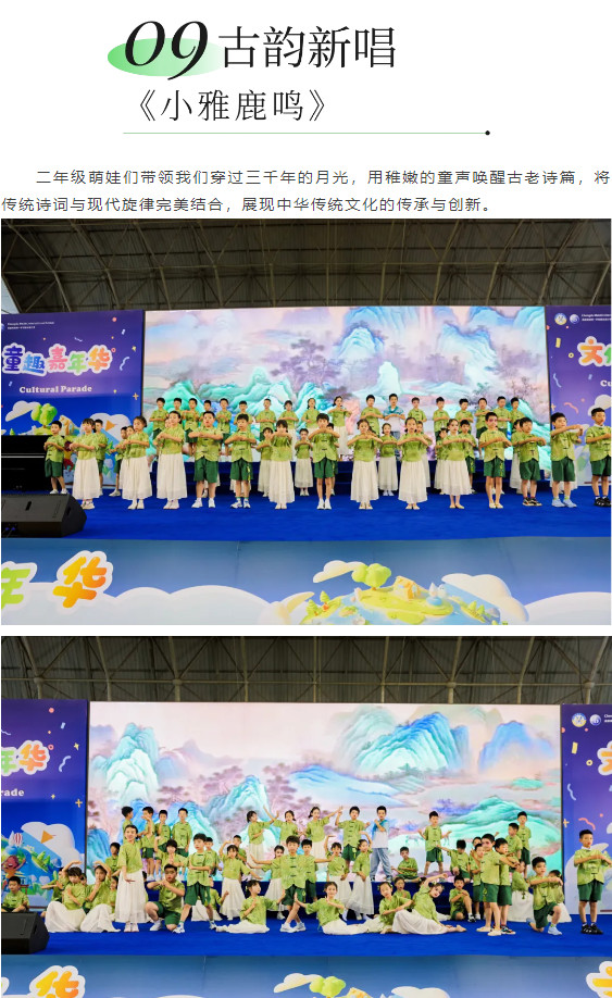 061032-1200.jpg 2025-06-09_165944.jpg