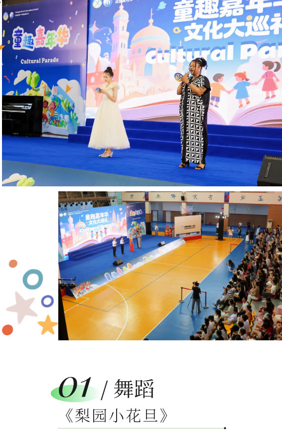 061036-1114.jpg 2025-06-09_165539.jpg