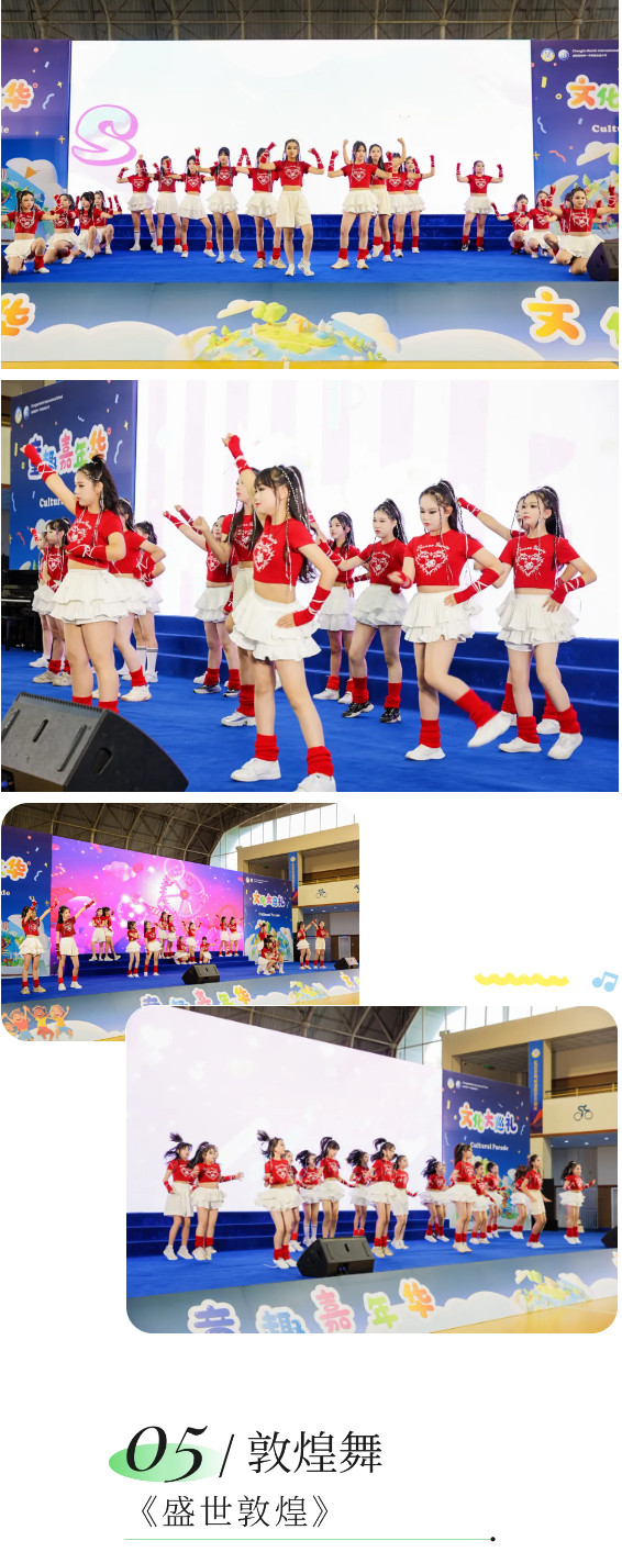 061042-1075.jpg 2025-06-09_165738.jpg