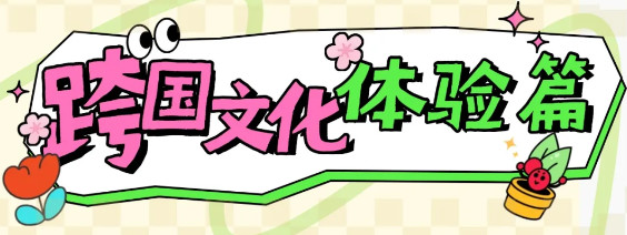 061048-1113.jpg 2025-06-09_170135.jpg