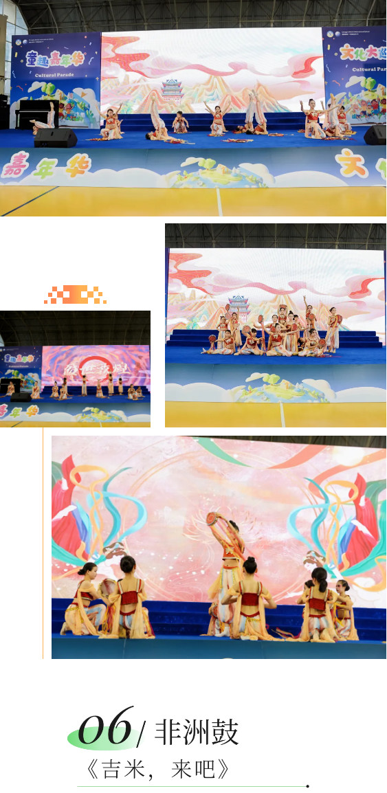 061048-8900.jpg 2025-06-09_165803.jpg