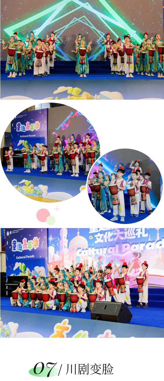 061058-6028.jpg 2025-06-09_165827.jpg