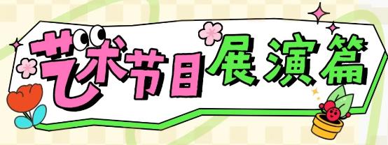 061059-8443.jpg 360截圖20250609165516975.jpg