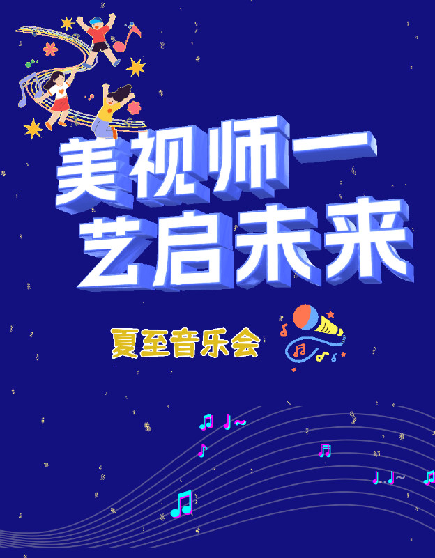 062403-1077.jpg 2025-06-24_125017.jpg