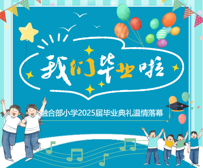 062733-8049.jpg 2025-06-27_143102.jpg