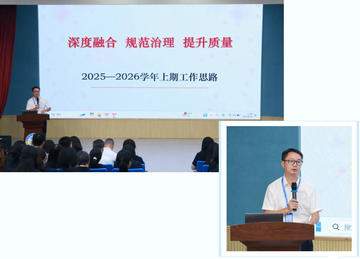 090119-3577.jpg 2025-09-01_163906.jpg