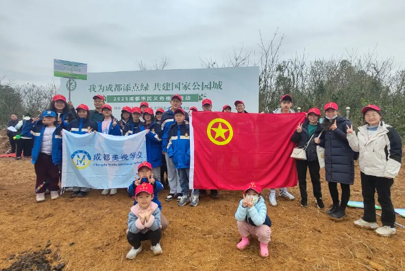 以“樹”育人，播種未來——中國部·中學(xué)植樹活動紀(jì)實(shí)