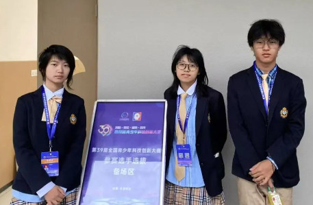 省一等獎 + 主席獎!我校學(xué)子科創(chuàng)實力 “拉滿”