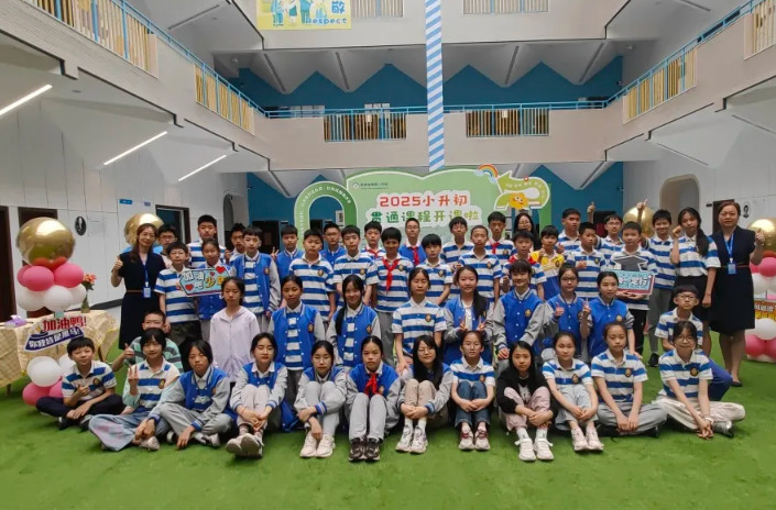 以溫暖為墨 共寫成長序章——美視師一2025貫通班啟航