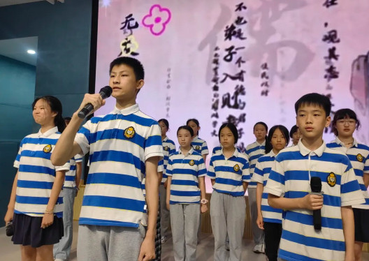 【成長禮贊】星河徜徉,步履生輝——成都美視師一學校2025小初貫通課程總結表彰會圓滿落幕