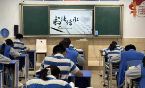 初中部 | 筆尖繪夢承古韻,中秋書情展華章——硬筆書法比賽紀實