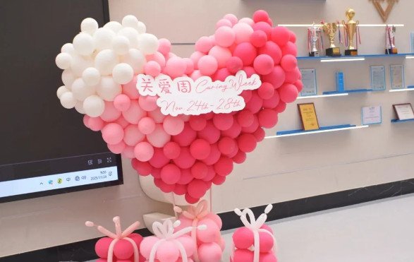 融合部小學丨童心暖冬,讓愛遠行——融合部2025秋季關愛周系列活動一