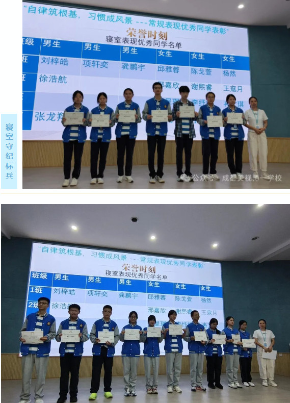 101019-1438.jpg 2025-10-10_105131.jpg