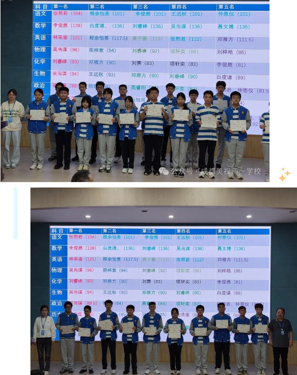 101039-9831.jpg 2025-10-10_105158.jpg