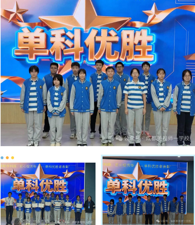 101049-4706.jpg 2025-10-10_105213.jpg