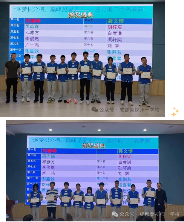 101059-1179.jpg 2025-10-10_105222.jpg