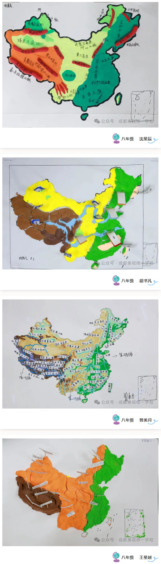 101354-5274.jpg 2025-10-13_100425.jpg