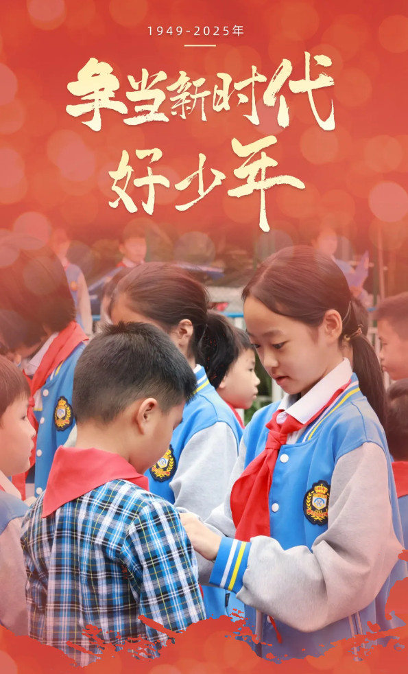 101424-9532.jpg 2025-10-14_151255.jpg