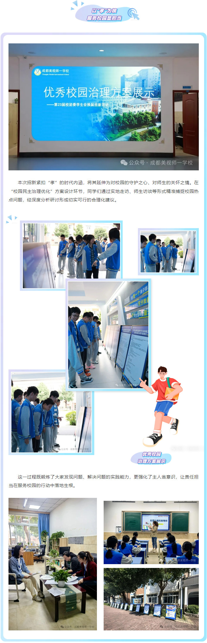 102106-4626.jpg 2025-10-21_153632.jpg