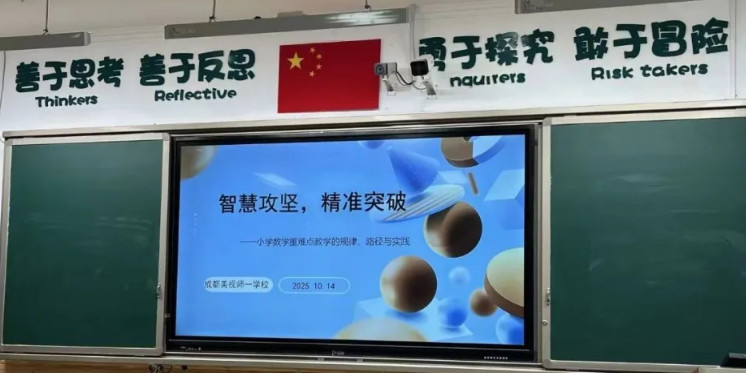 102121-3566.jpg 2025-10-21_152405.jpg