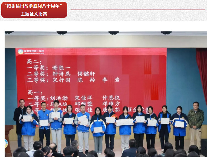 112143-5827.jpg 2025-11-21_102930.jpg