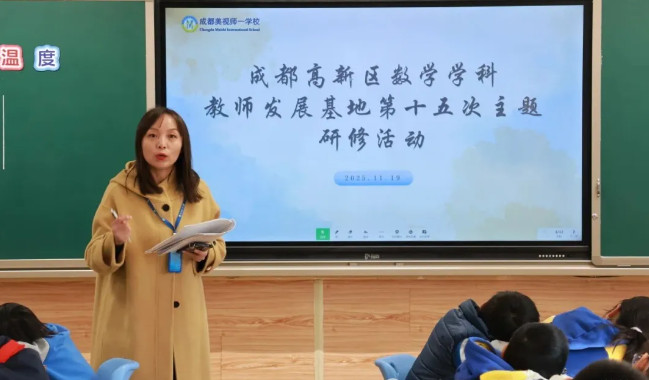 112458-3895.jpg 2025-11-24_095832.jpg