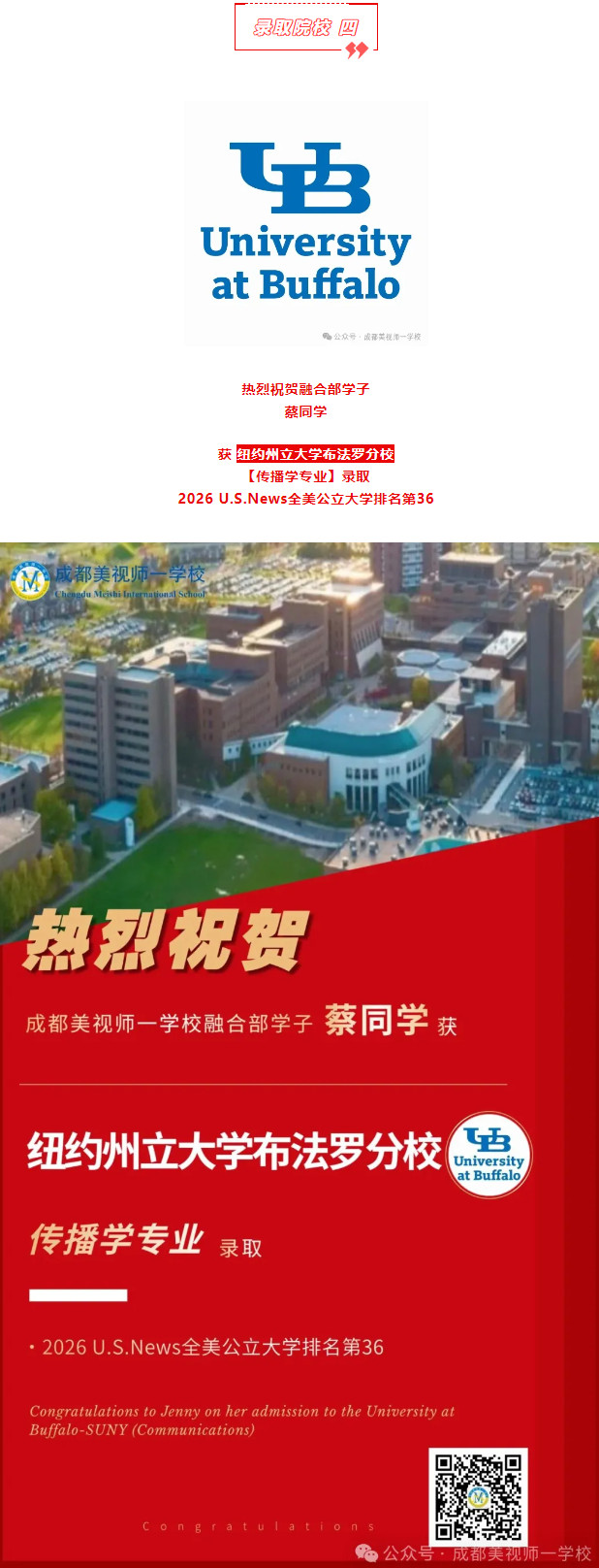 112831-1093.jpg 2025-11-28_153154.jpg